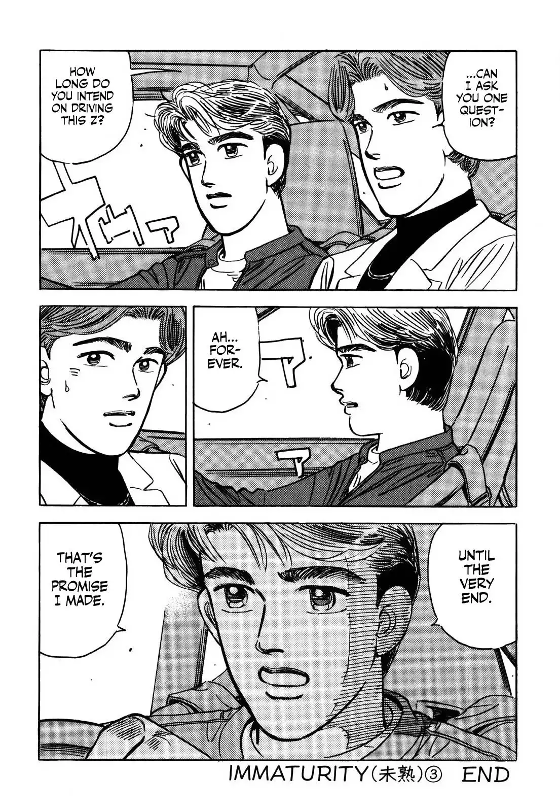 Wangan Midnight Chapter 155 16